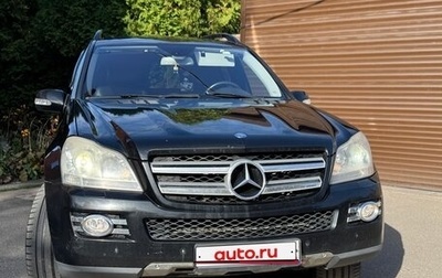 Mercedes-Benz GL-Класс, 2007 год, 1 150 000 рублей, 1 фотография