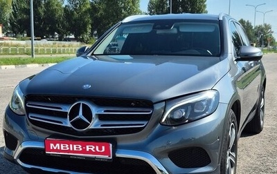 Mercedes-Benz GLC, 2015 год, 3 200 000 рублей, 1 фотография