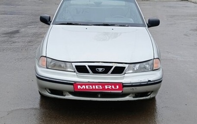 Daewoo Nexia I рестайлинг, 2008 год, 130 000 рублей, 1 фотография