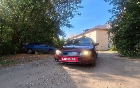 KIA Spectra II (LD), 2009 год, 250 000 рублей, 4 фотография