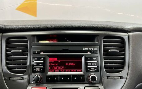 KIA Rio II, 2010 год, 469 000 рублей, 14 фотография