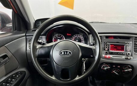 KIA Rio II, 2010 год, 469 000 рублей, 10 фотография
