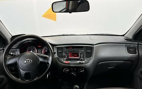 KIA Rio II, 2010 год, 469 000 рублей, 9 фотография