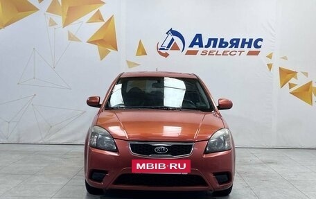 KIA Rio II, 2010 год, 469 000 рублей, 8 фотография
