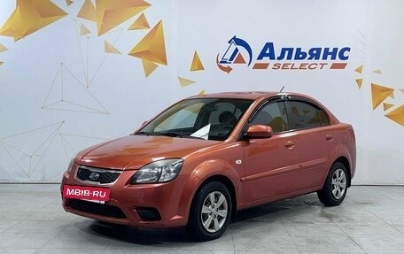 KIA Rio II, 2010 год, 469 000 рублей, 7 фотография