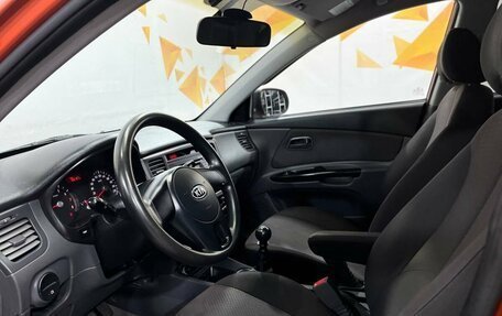 KIA Rio II, 2010 год, 469 000 рублей, 23 фотография