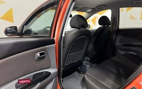 KIA Rio II, 2010 год, 469 000 рублей, 24 фотография
