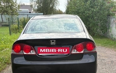 Honda Civic VIII, 2008 год, 590 000 рублей, 3 фотография