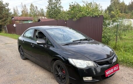 Honda Civic VIII, 2008 год, 590 000 рублей, 2 фотография