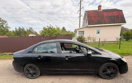 Honda Civic VIII, 2008 год, 590 000 рублей, 6 фотография