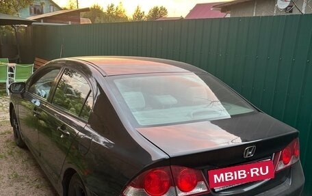 Honda Civic VIII, 2008 год, 590 000 рублей, 7 фотография