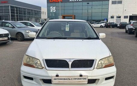 Mitsubishi Lancer IX, 2000 год, 249 000 рублей, 2 фотография