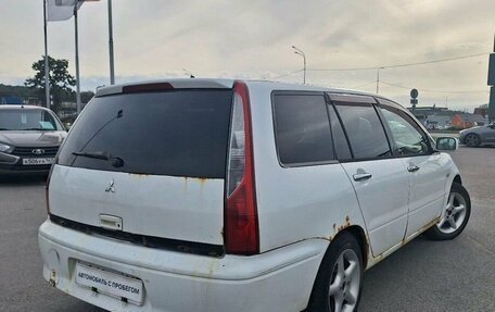 Mitsubishi Lancer IX, 2000 год, 249 000 рублей, 4 фотография