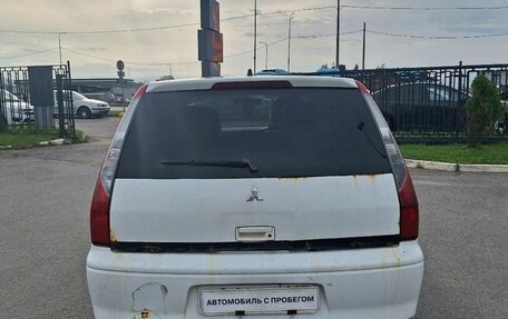 Mitsubishi Lancer IX, 2000 год, 249 000 рублей, 5 фотография