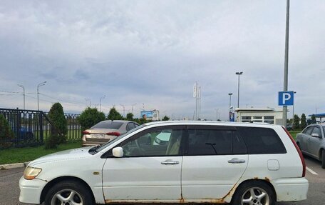 Mitsubishi Lancer IX, 2000 год, 249 000 рублей, 7 фотография