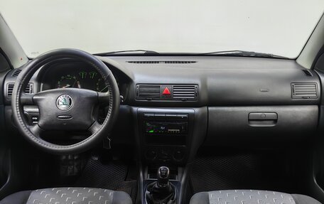 Skoda Octavia IV, 2007 год, 399 000 рублей, 12 фотография