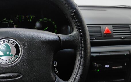 Skoda Octavia IV, 2007 год, 399 000 рублей, 18 фотография