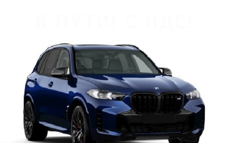 BMW X5, 2025 год, 22 980 000 рублей, 2 фотография