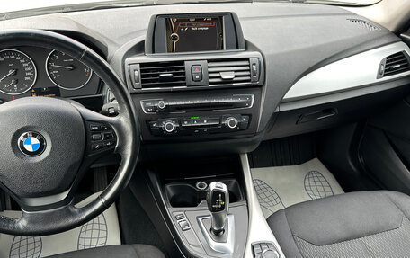 BMW 1 серия, 2012 год, 830 000 рублей, 8 фотография