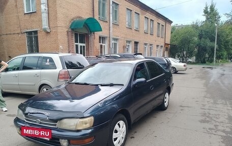 Toyota Corona IX (T190), 1993 год, 220 000 рублей, 7 фотография