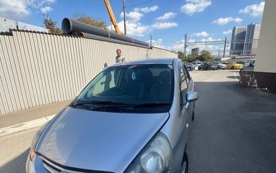 Honda Fit III, 2006 год, 470 000 рублей, 1 фотография
