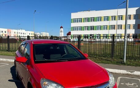 Opel Astra H, 2007 год, 400 000 рублей, 1 фотография