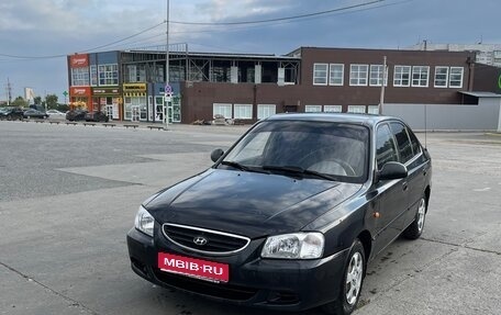 Hyundai Accent II, 2007 год, 330 000 рублей, 1 фотография