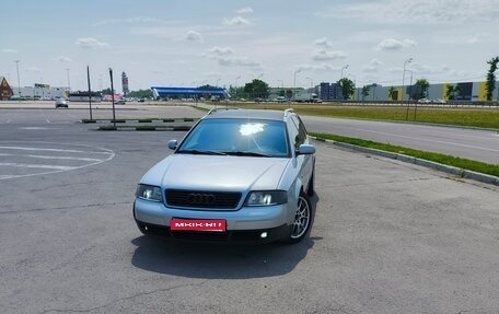 Audi A6, 1998 год, 465 000 рублей, 1 фотография