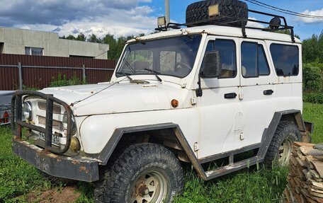 ЛуАЗ 3151, 2002 год, 390 000 рублей, 1 фотография