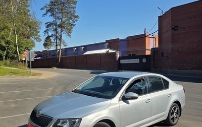 Skoda Octavia, 2014 год, 1 050 000 рублей, 1 фотография