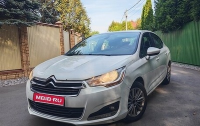 Citroen C4 II рестайлинг, 2014 год, 810 000 рублей, 1 фотография