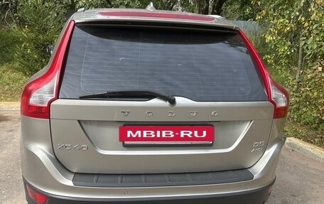 Volvo XC60 II, 2012 год, 1 480 000 рублей, 7 фотография