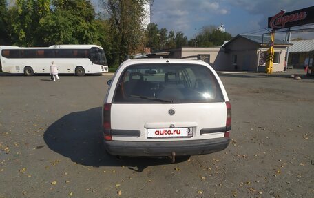 Opel Omega B, 1994 год, 200 000 рублей, 4 фотография