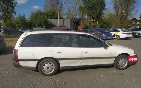 Opel Omega B, 1994 год, 200 000 рублей, 2 фотография