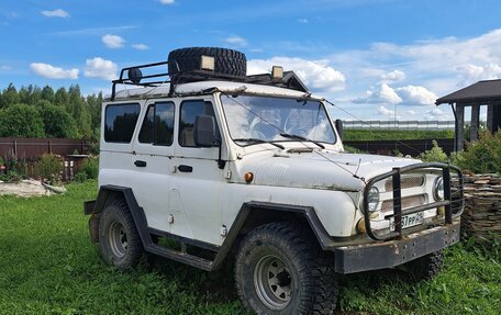 ЛуАЗ 3151, 2002 год, 390 000 рублей, 2 фотография