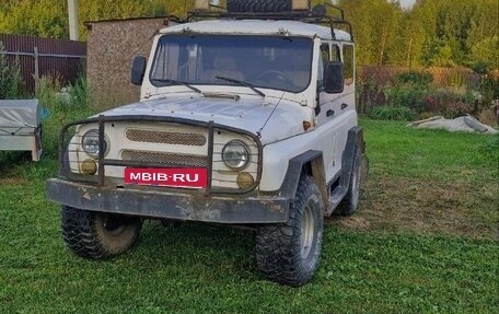 ЛуАЗ 3151, 2002 год, 390 000 рублей, 6 фотография