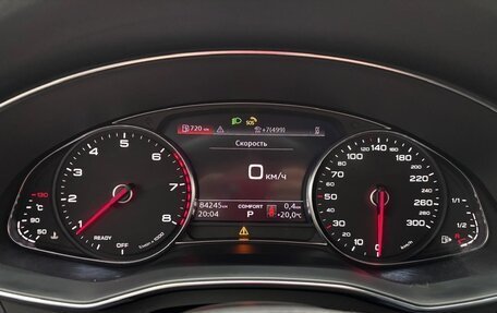 Audi A6, 2021 год, 2 480 000 рублей, 27 фотография