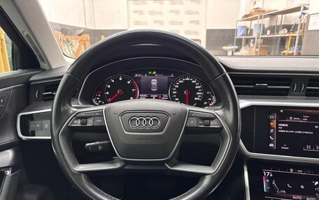 Audi A6, 2021 год, 2 480 000 рублей, 26 фотография