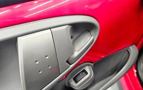 Citroen C1 II, 2011 год, 400 000 рублей, 10 фотография
