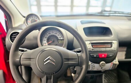 Citroen C1 II, 2011 год, 400 000 рублей, 14 фотография