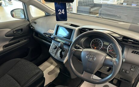 Toyota Wish II, 2010 год, 1 379 000 рублей, 11 фотография