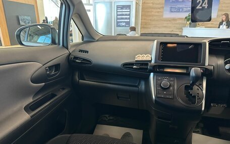 Toyota Wish II, 2010 год, 1 379 000 рублей, 14 фотография