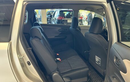 Toyota Wish II, 2010 год, 1 379 000 рублей, 17 фотография