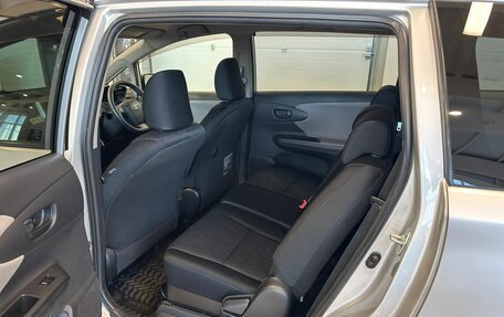 Toyota Wish II, 2010 год, 1 379 000 рублей, 18 фотография