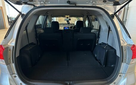 Toyota Wish II, 2010 год, 1 379 000 рублей, 20 фотография