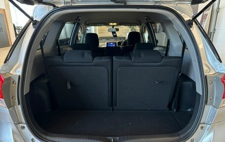 Toyota Wish II, 2010 год, 1 379 000 рублей, 19 фотография