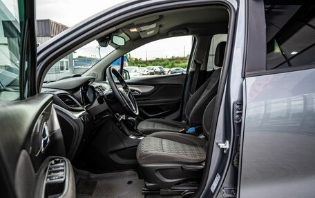 Opel Mokka I, 2015 год, 1 150 000 рублей, 12 фотография