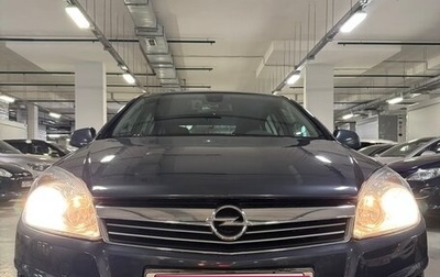 Opel Astra H, 2010 год, 1 000 000 рублей, 1 фотография