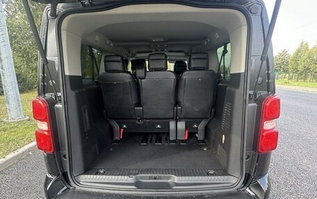 Citroen SpaceTourer I, 2019 год, 2 200 000 рублей, 2 фотография