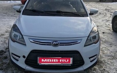Lifan X50, 2017 год, 720 000 рублей, 1 фотография